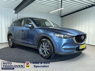 mazda-cx-5-2.0-skyactiv-g-165-skyle