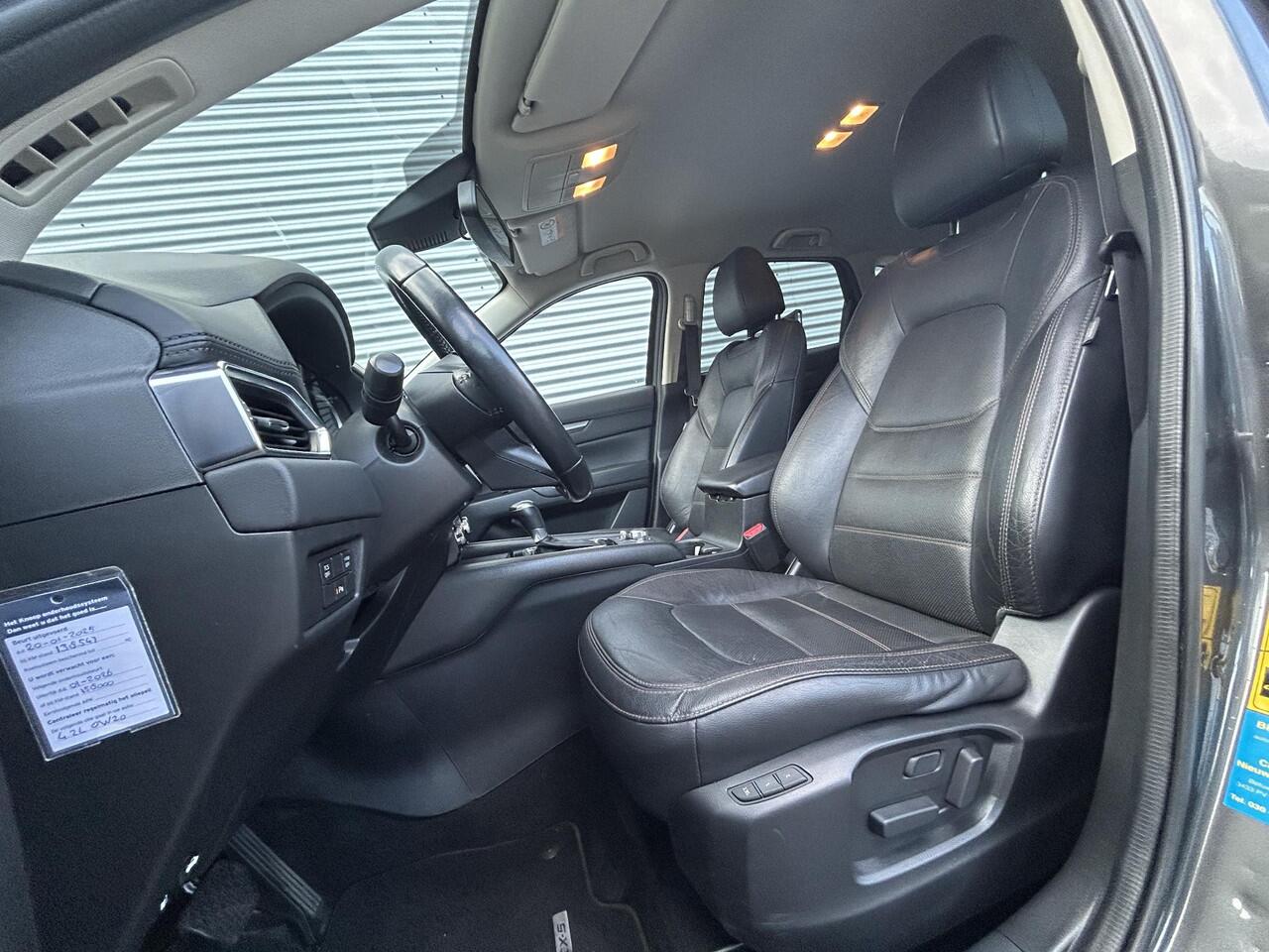 Mazda CX-5 2.0 SkyActiv-G 165 Skylease GT | Trekhaak | Applecarplay | Dealer onderhouden |