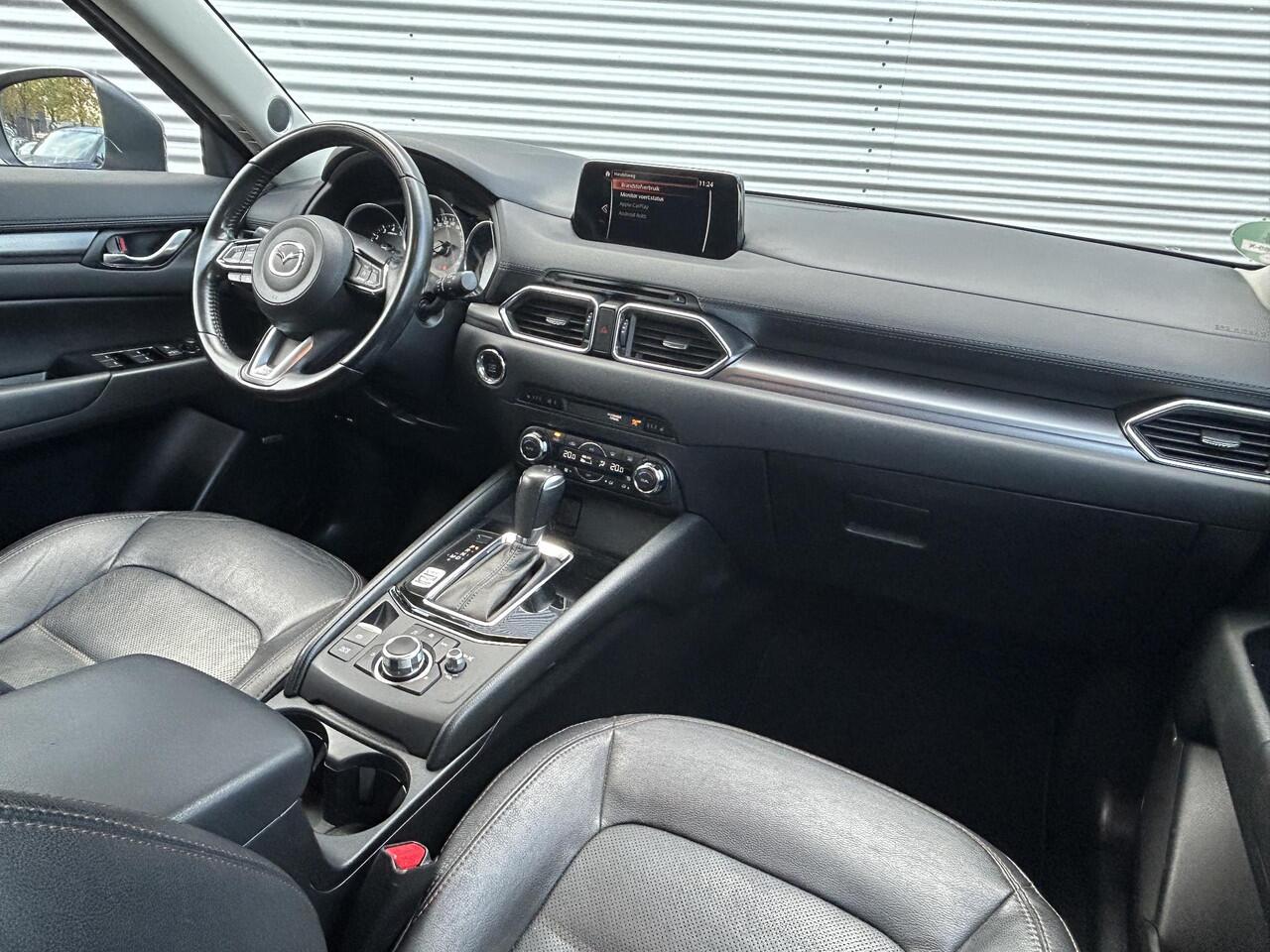 Mazda CX-5 2.0 SkyActiv-G 165 Skylease GT | Trekhaak | Applecarplay | Dealer onderhouden |