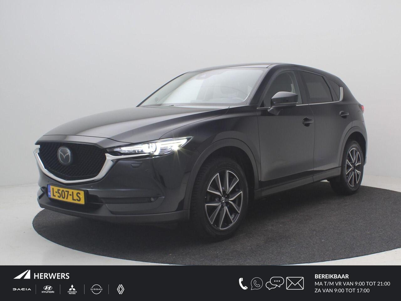 Mazda CX-5 2.5 SkyActiv-G 194PK GT-M 4WD AUTOMAAT / Stoel en Stuur Verwarming / Trekhaak / 2000kg Trekgewicht / Adaptieve Cruise / Elektrische Voorstoelen / Historie Bekend / HUD Display / Navigatie /