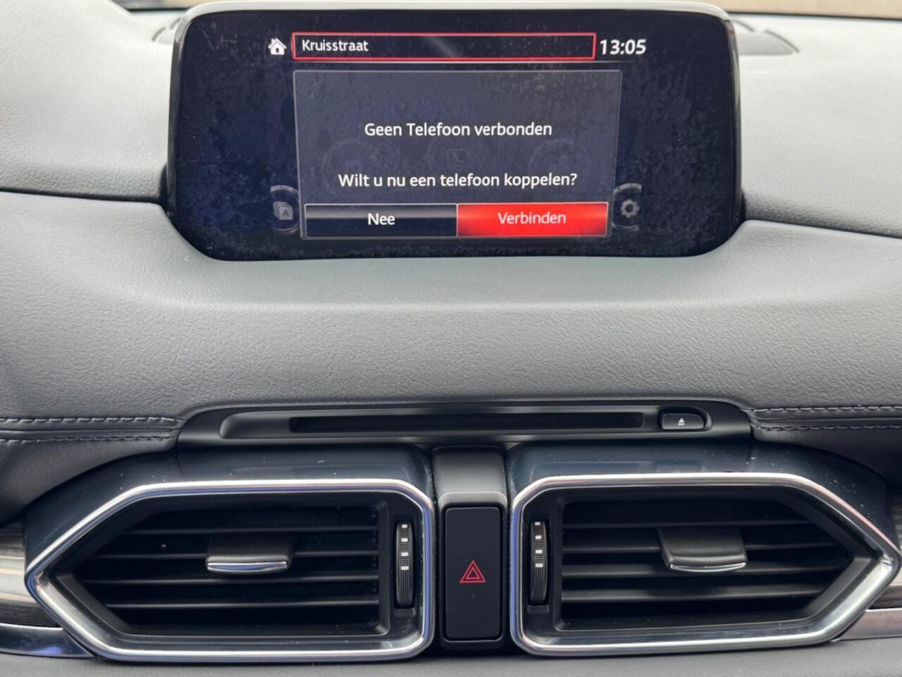 Mazda CX-5 2.0 SKY-ACTIV-G 165PK BOSE LEER NAVI TREKHAAK CAMERA CARPLAY AIRCO LMV PDC