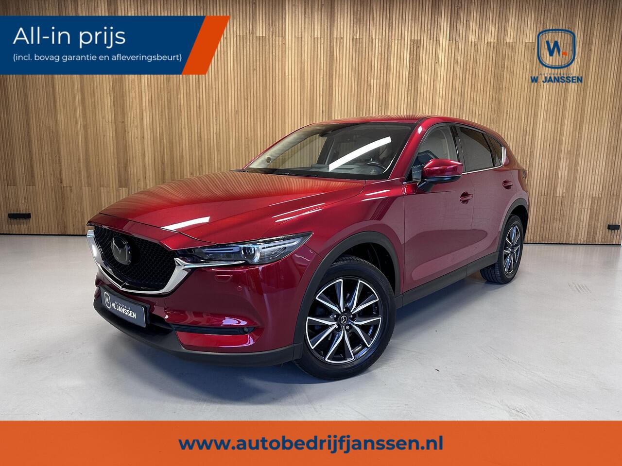 Mazda CX-5 2.5 SkyActiv-G 194 GT-M 4WD Trekhaak | Head up | Elektrische stoelen