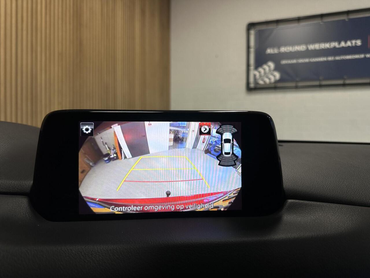 Mazda CX-5 2.5 SkyActiv-G 194 GT-M 4WD Trekhaak | Head up | Elektrische stoelen