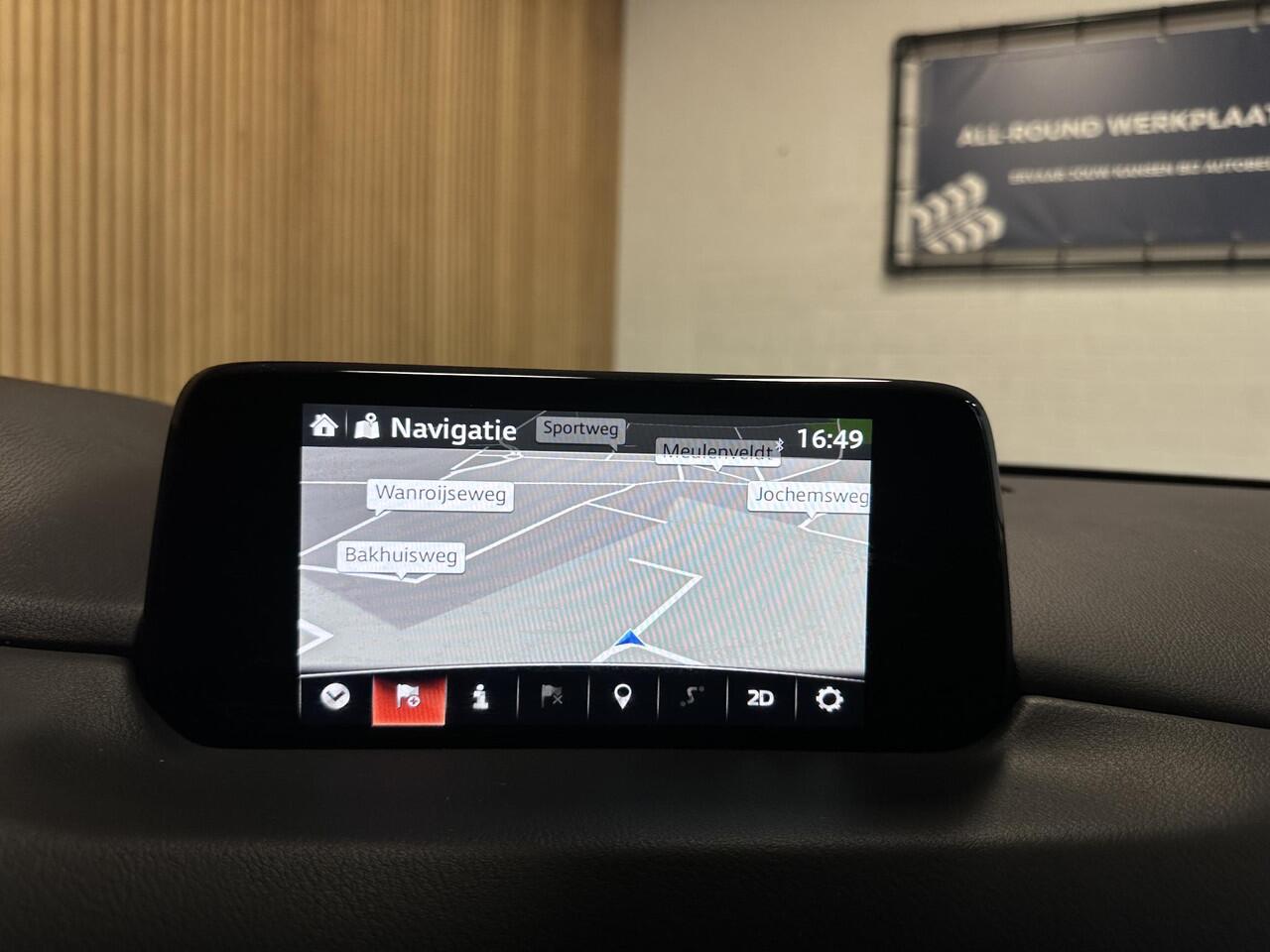 Mazda CX-5 2.5 SkyActiv-G 194 GT-M 4WD Trekhaak | Head up | Elektrische stoelen