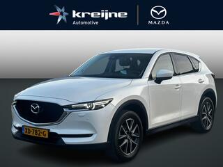 mazda-cx-5-2.0-skyactiv-g-165-skyle