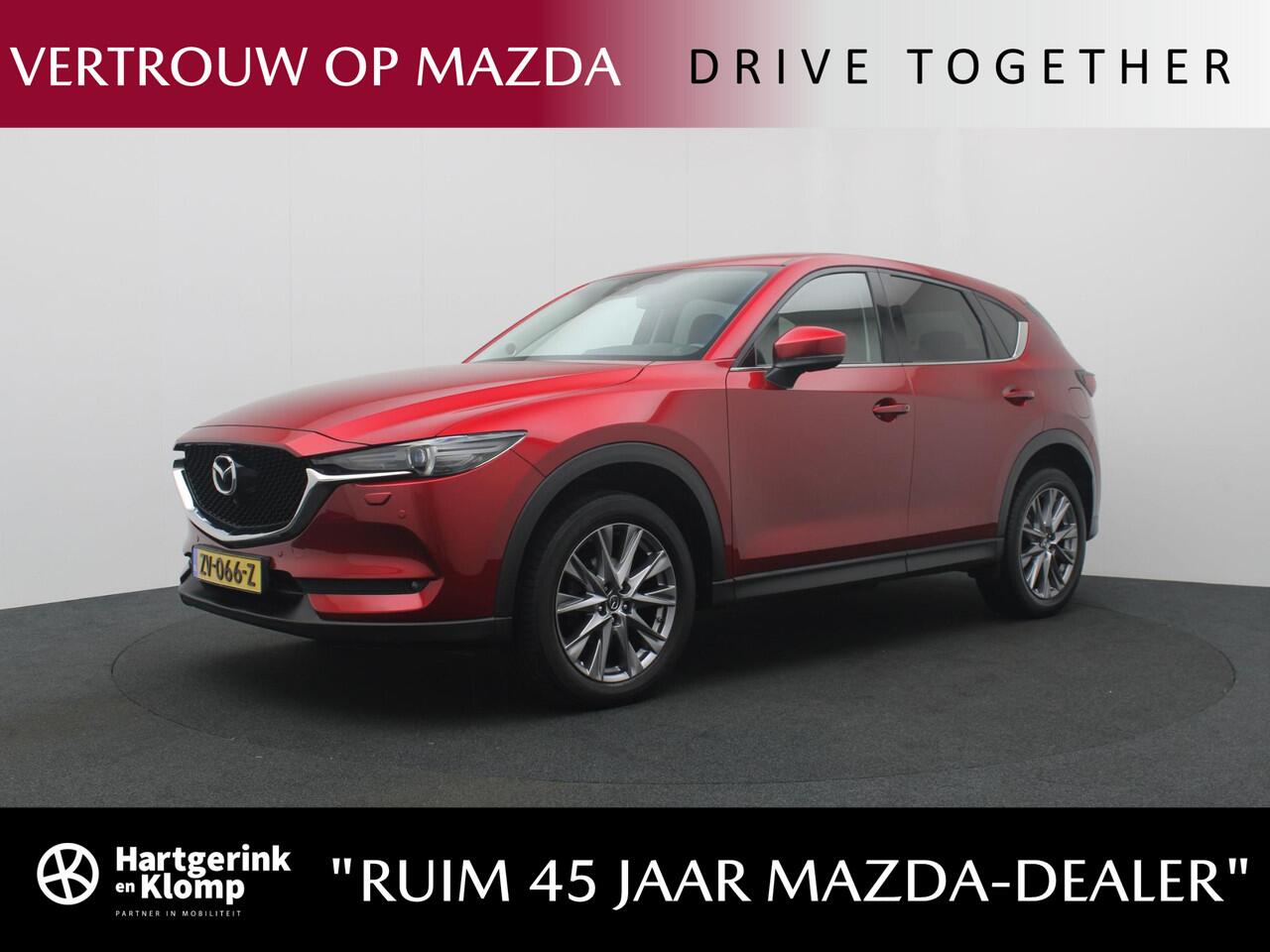 Mazda CX-5 2.0 SkyActiv-G Business Luxury automaat : dealer onderhouden
