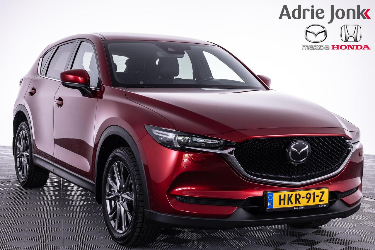 Mazda CX-5 2.0 SkyActiv-G 165 Signature | AUTOMAAT | APPLE CARPLAY | LEDER | BOSE AUDIO | 360 CAMERA | HEAD UP | ADAPTIEF CRUISE CONTROL | DODEHOEK DETECTIE |