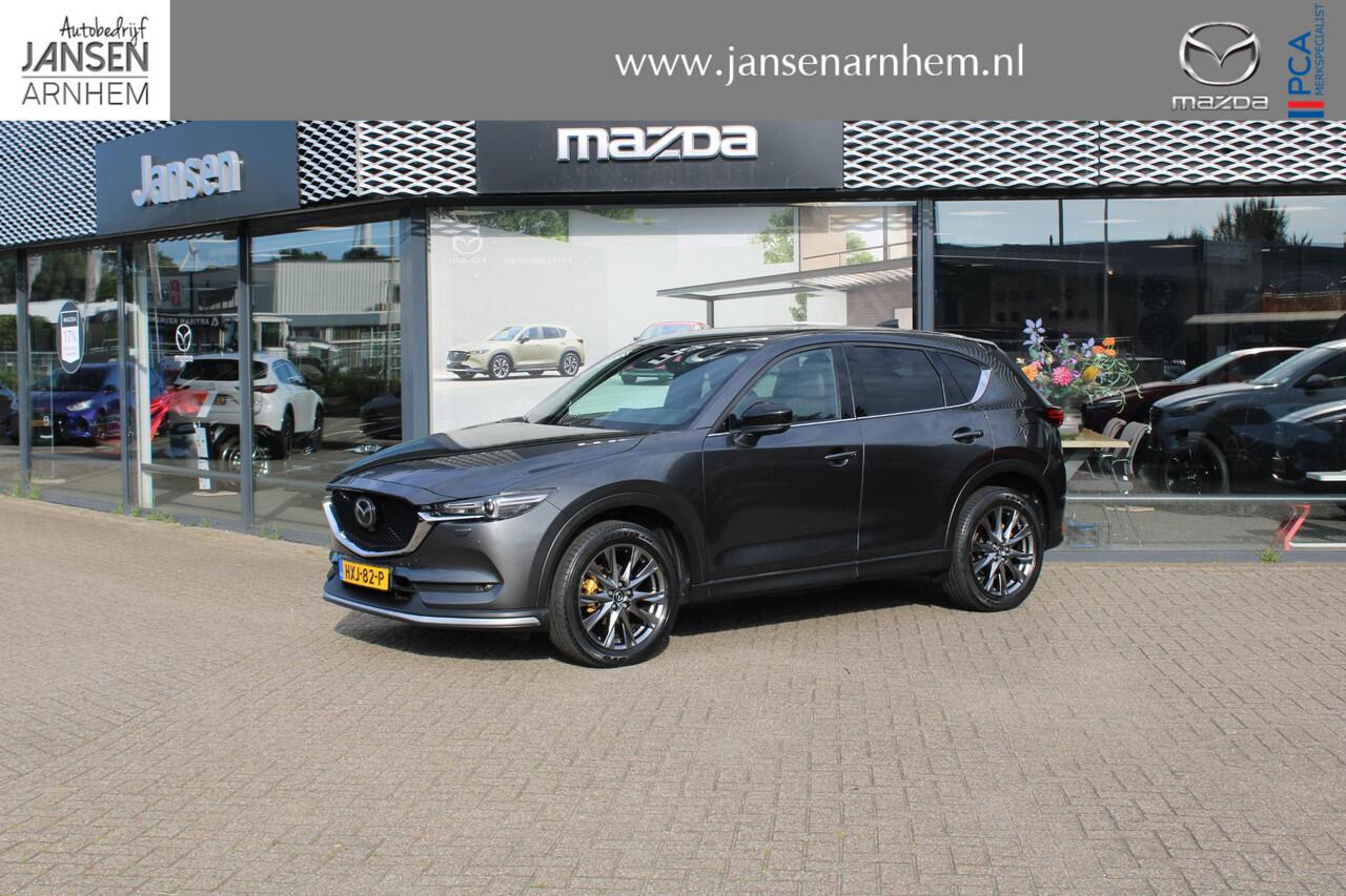 Mazda CX-5 2.5 AWD SkyActiv-G 194 Signature , Automaat, Leder, Adap.Cruise, 360 Camera, Bose, LMV 19 Inch, Stoelventilatie/Verwarming