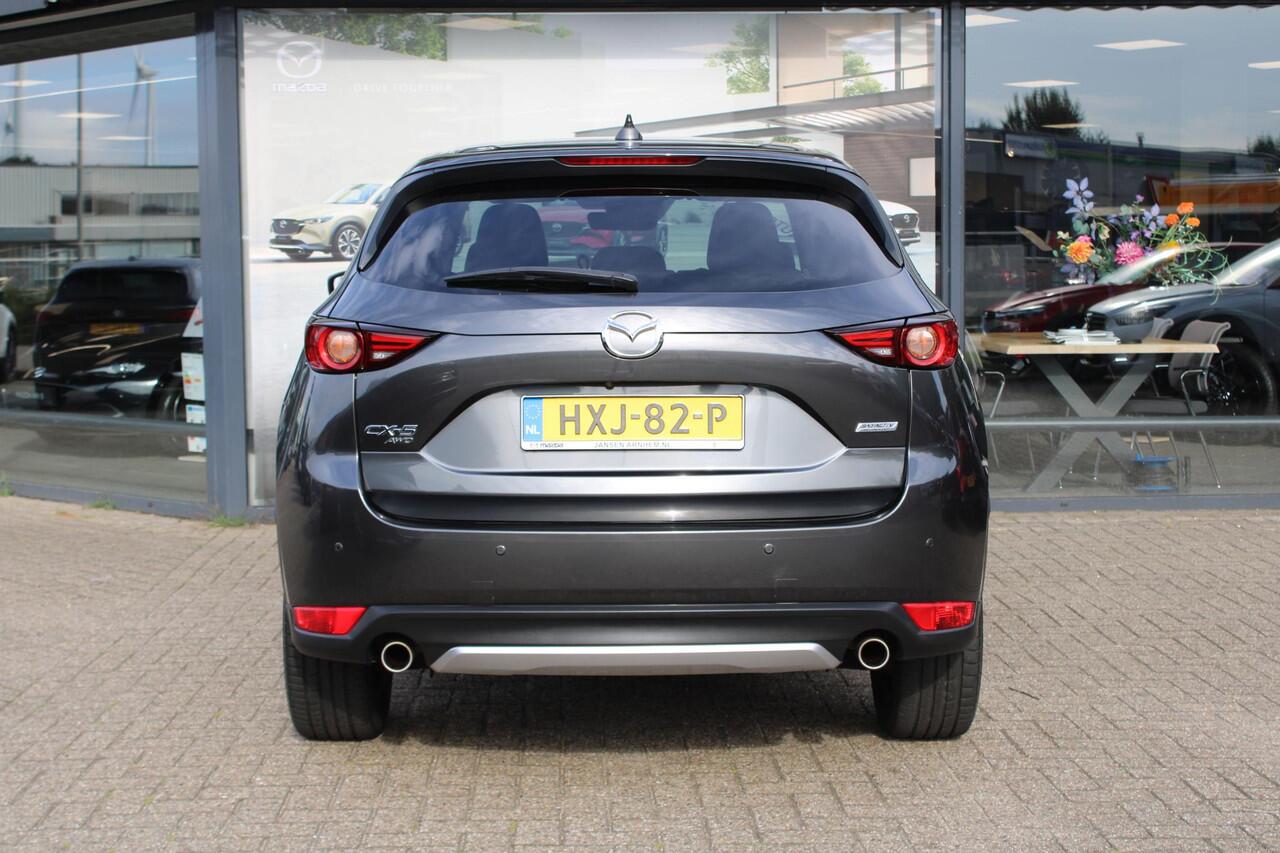 Mazda CX-5 2.5 AWD SkyActiv-G 194 Signature , Automaat, Leder, Adap.Cruise, 360 Camera, Bose, LMV 19 Inch, Stoelventilatie/Verwarming
