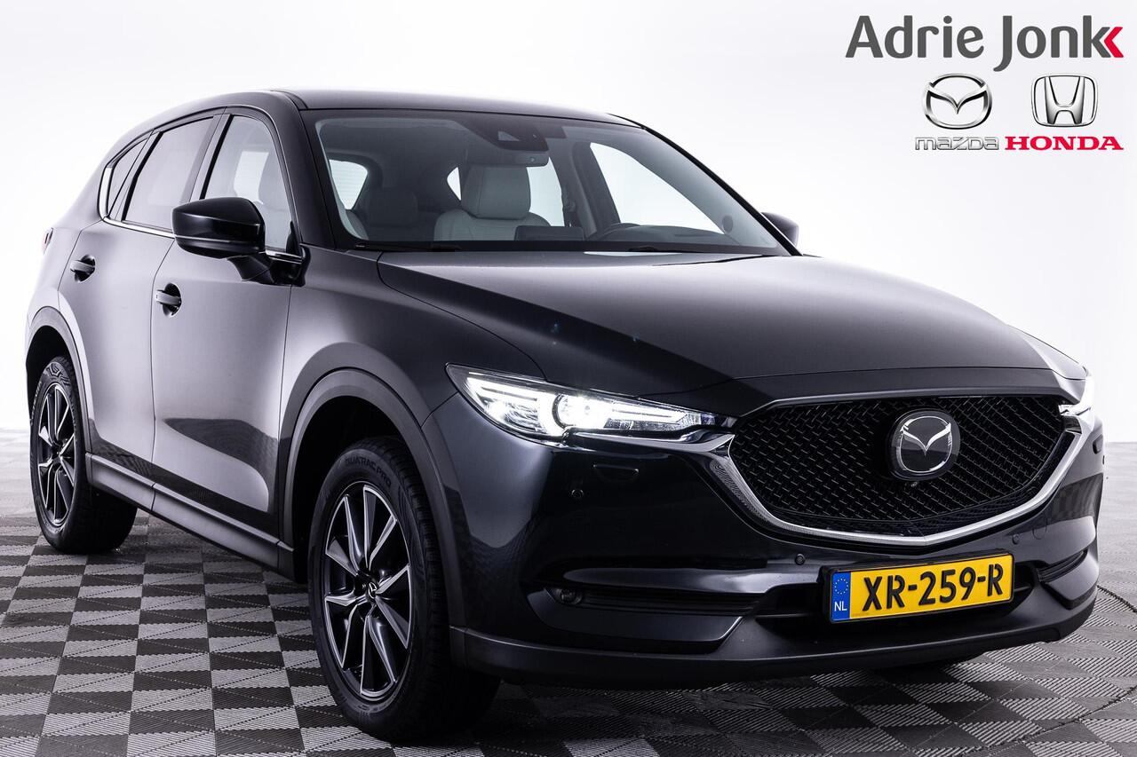 Mazda CX-5 2.0 SkyActiv-G 165 GT-M AUTOMAAT | TREKHAAK | APPLE CARPLAY | | DODEHOEK DETECTIE | LEDER | BOSE AUDIO | HEAD UP | 19 INCH | 360 CAMERA |