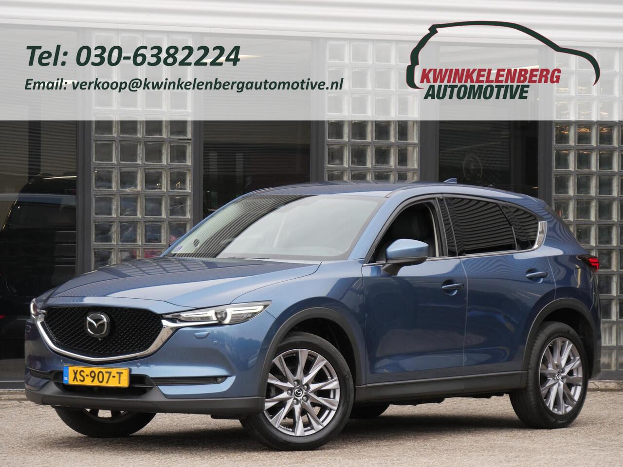 Mazda CX-5 2.0 LUXURY/ LEER/ 360°CAMERA/ ELEKT. KLEP/ HEAD-UP/ AFN. TREKHAAK/ ADAPTIVE CRUISE