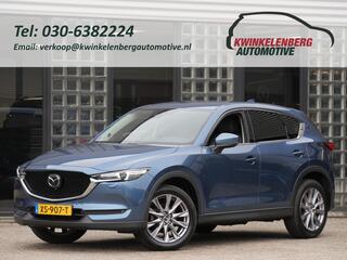 mazda-cx-5-2.0-luxury--leer--360°ca