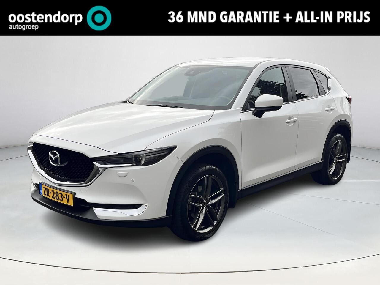 Mazda CX-5 2.0 SkyActiv-G 165 Style Selected | Navigatie | Apple CarPlay/Android auto | BOSE | Elektrische stoelen