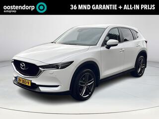 mazda-cx-5-2.0-skyactiv-g-165-style