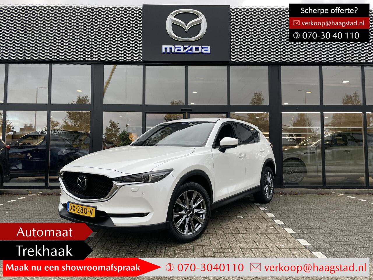 Mazda CX-5 2.0 SkyActiv-G 165 Signature Dealer onderhouden / Trekhaak / Meest luxe uitvoering