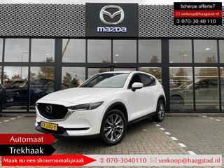 mazda-cx-5-2.0-skyactiv-g-165-signa