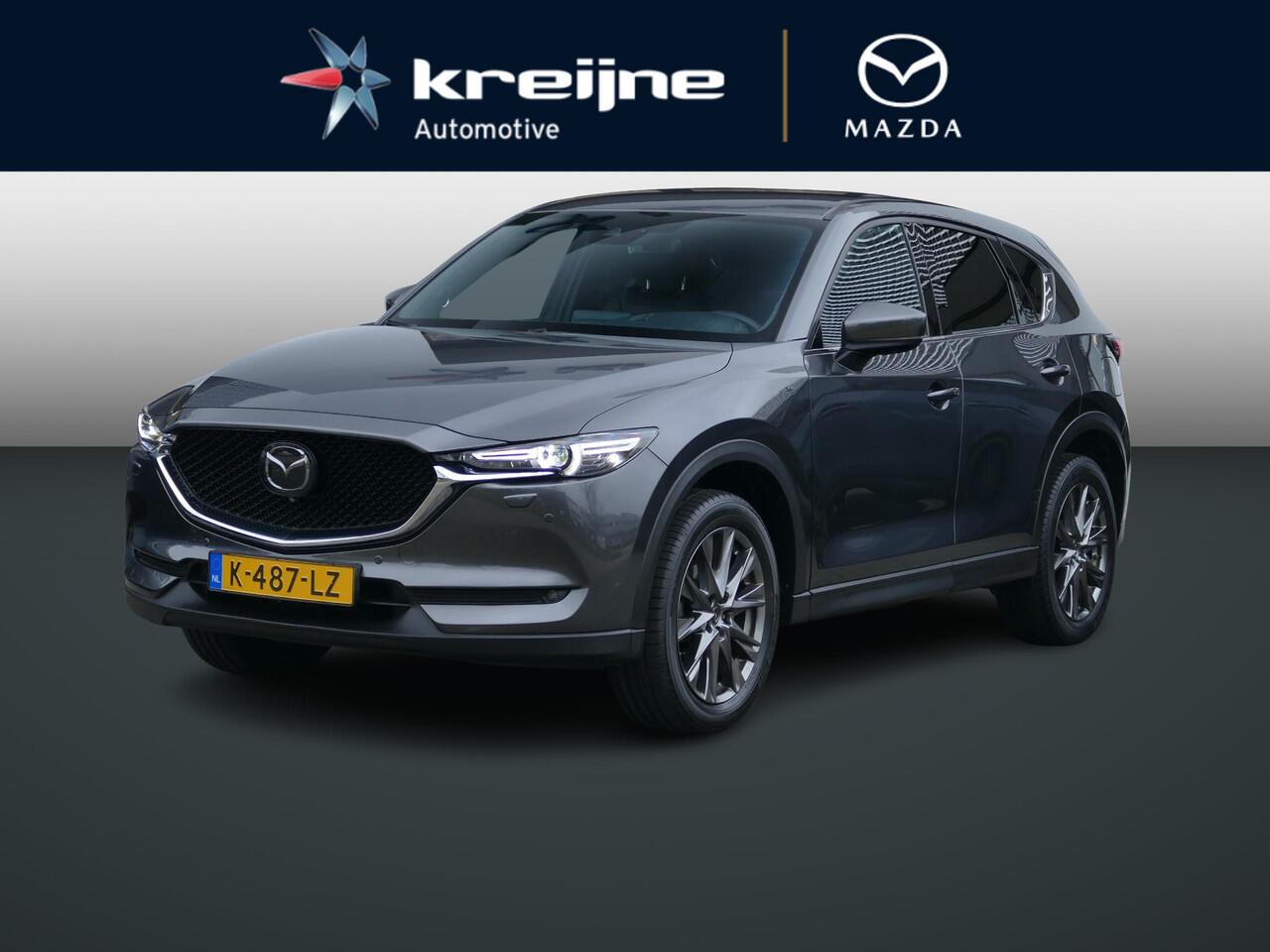 Mazda CX-5 2.0 SkyActiv-G 165 Signature | Trekhaak | Leder | RIJKLAARPRIJS!