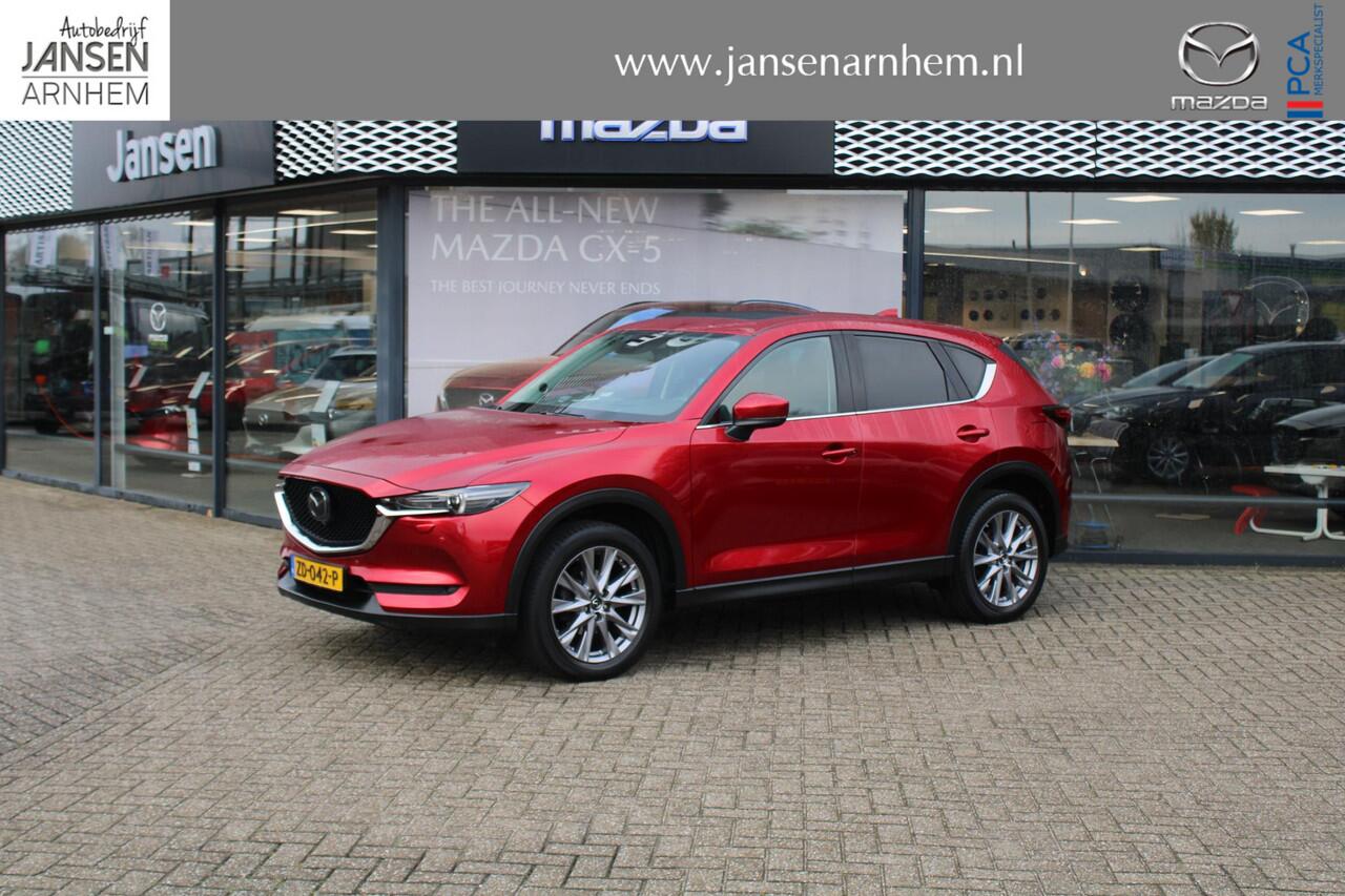 Mazda CX-5 2.5 SkyActiv-G 194 Luxury , Automaat, Trekhaak, Leder, Schuifdak, 360 Camera, Adap.Cruise, Bose, Stoel/Stuurverwarming, Stoelventilatie, Carplay, HUD, PDC, LMV 19 Inch, LKA