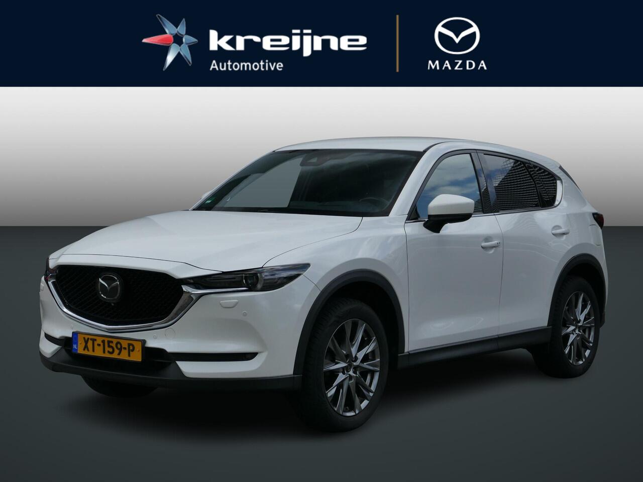 Mazda CX-5 2.0 SkyActiv-G 165 Signature | Trekhaak | Leder | 360 View | RIJKLAARPRIJS!