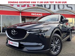 mazda-cx-5-2.0-sky-activ-g-165pk-le