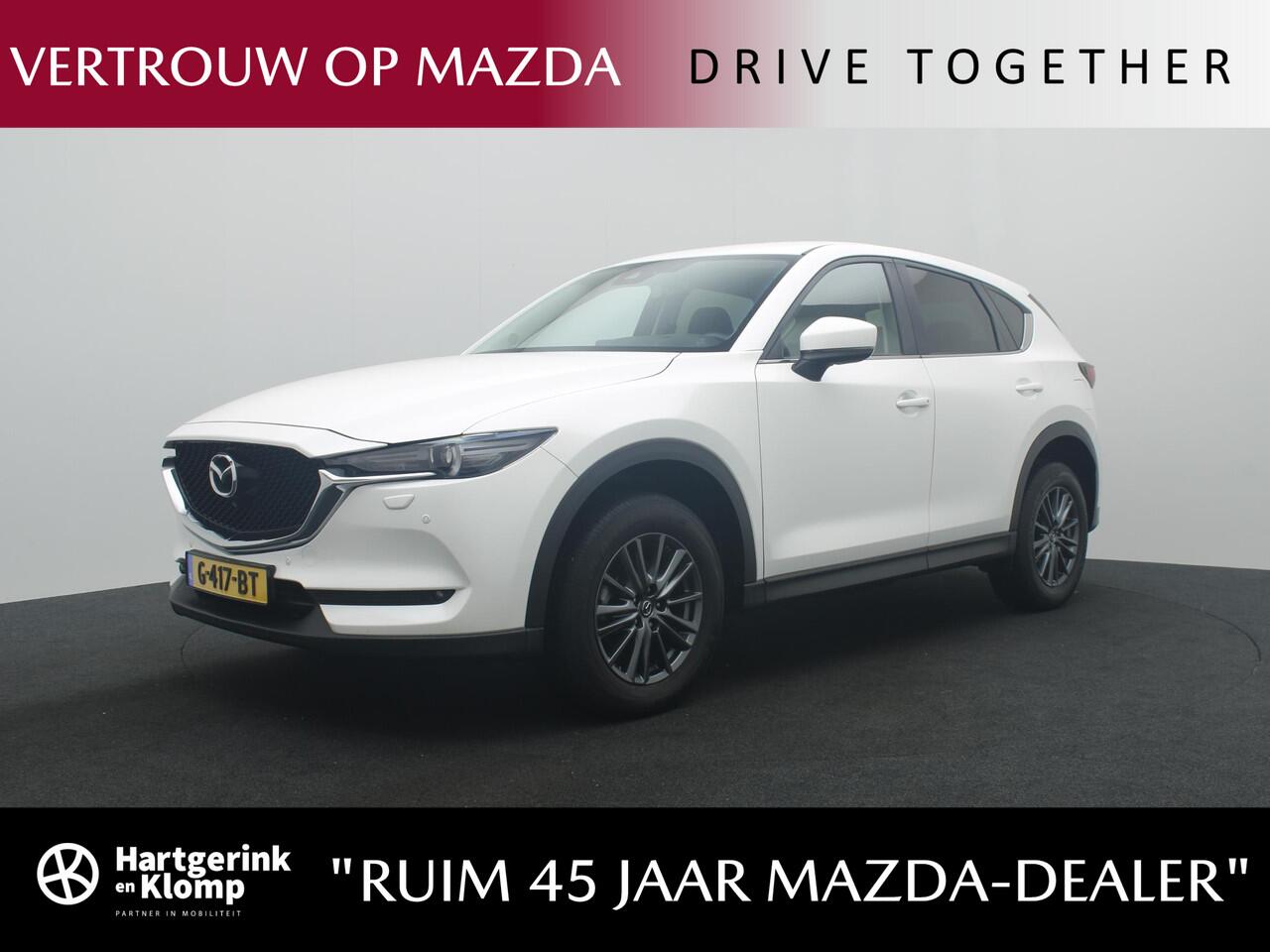 Mazda CX-5 2.0 SkyActiv-G Comfort met i-Activesense pakket automaat : dealer onderhouden