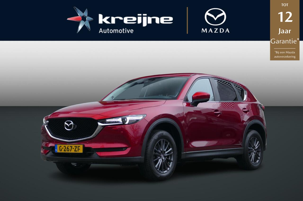 Mazda CX-5 2.0 SkyActiv-G 165 Business Comfort | Trekhaak | Navigatie | Leder | Stoel/stuurverwarming | BOSE | RIJKLAARPRIJS!