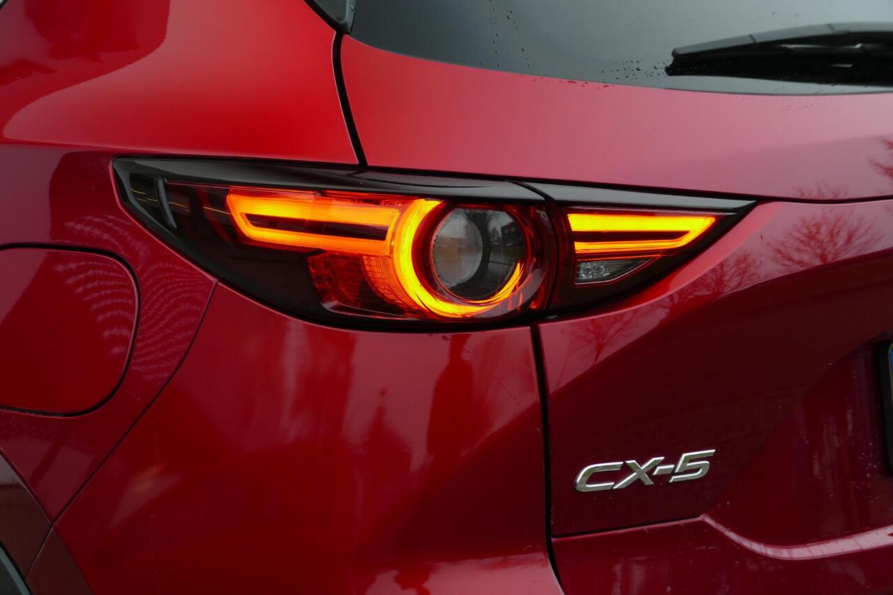 Mazda CX-5 2.0 SkyActiv-G 165 Business Comfort | Trekhaak | Navigatie | Leder | Stoel/stuurverwarming | BOSE | RIJKLAARPRIJS!