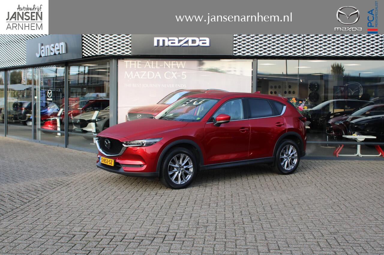 Mazda CX-5 2.5 SkyActiv-G 194 Luxury , Automaat, Leder, Trekhaak, 360 Camera, Clima, Adap.Cruise, Bose, Stoel/Stuurverwarming, Stoelventalatie, Apple Carplay, Android Auto, PDC, LKA, HUD, LMV 19 Inch
