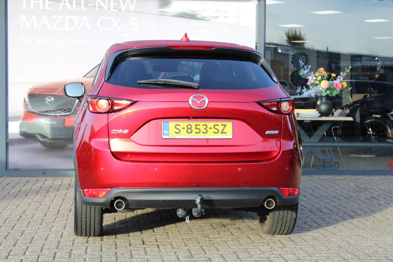 Mazda CX-5 2.5 SkyActiv-G 194 Luxury , Automaat, Leder, Trekhaak, 360 Camera, Clima, Adap.Cruise, Bose, Stoel/Stuurverwarming, Stoelventalatie, Apple Carplay, Android Auto, PDC, LKA, HUD, LMV 19 Inch