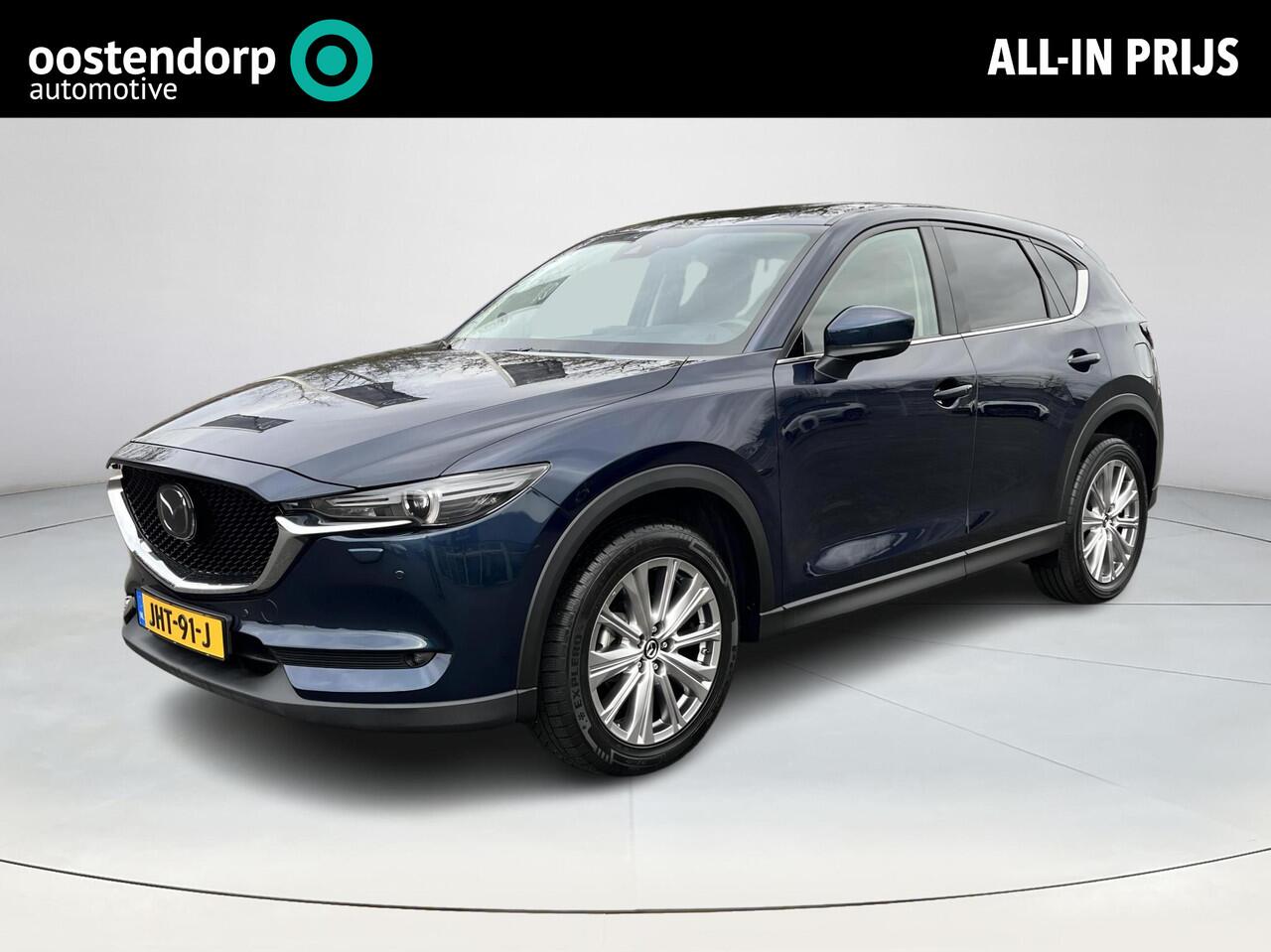 Mazda CX-5 2.0 SkyActiv-G 165 Luxury | 360 camera | Leder | Elektrische achterklep