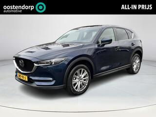 mazda-cx-5-2.0-skyactiv-g-165-luxur