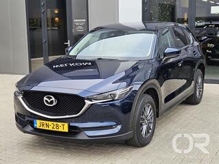 mazda-cx-5-2.5-skyactiv-g-194-busin