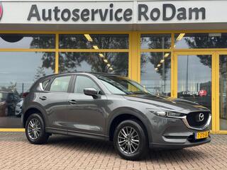 mazda-cx-5-2.0--bovag-garantie