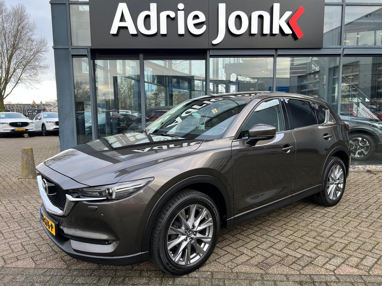 Mazda CX-5 2.0 SkyActiv-G 165 Skylease Luxury AUTOMAAT | TREKHAAK | 360 CAMERA | NAVIGTIE | EL.A.KLEP | APPLE CARPLAY / ANDROID AUTO | LEDER | Bose AUDIO | HEAD-UP DISPLAY |