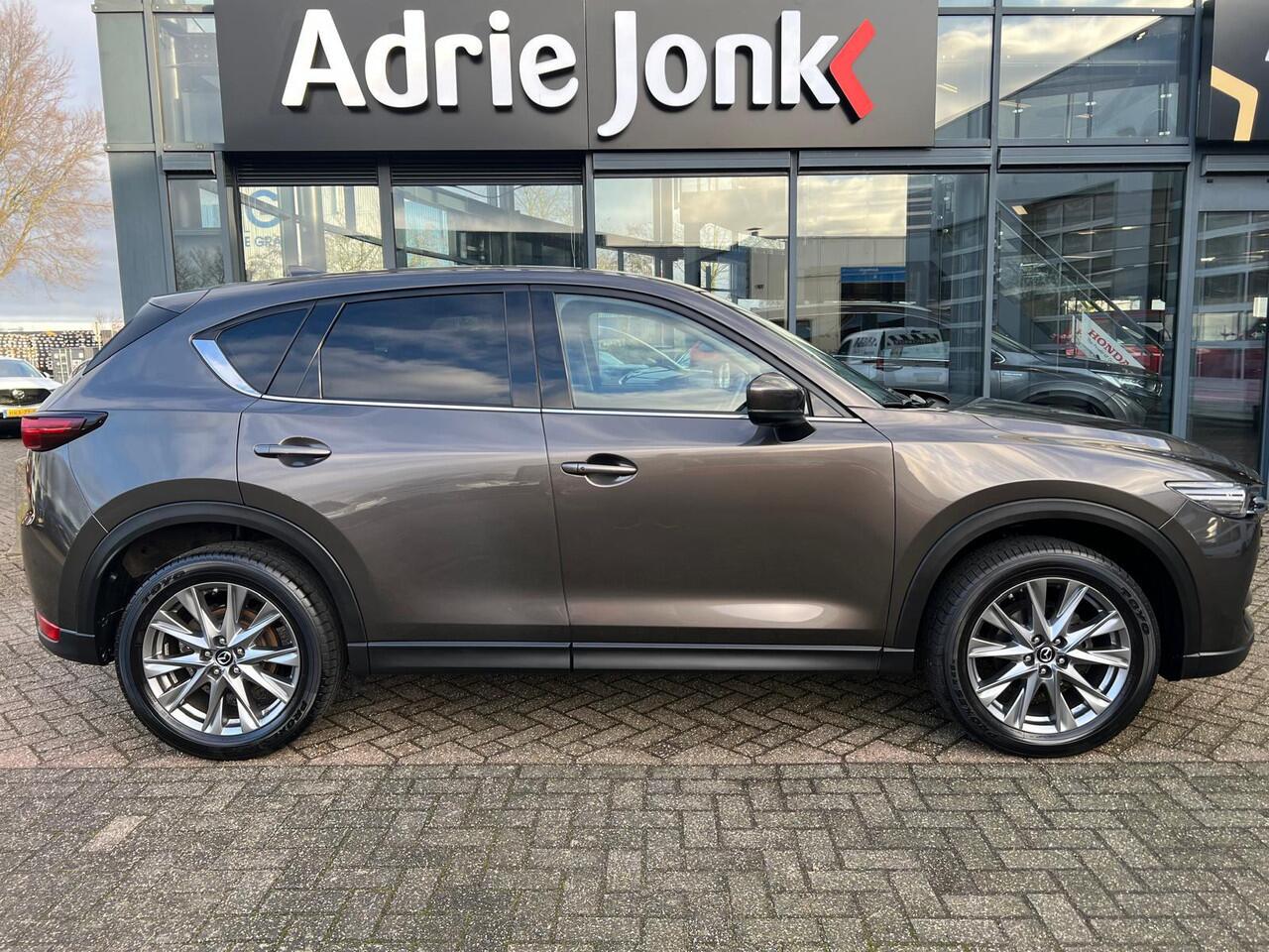Mazda CX-5 2.0 SkyActiv-G 165 Skylease Luxury AUTOMAAT | TREKHAAK | 360 CAMERA | NAVIGTIE | EL.A.KLEP | APPLE CARPLAY / ANDROID AUTO | LEDER | Bose AUDIO | HEAD-UP DISPLAY |