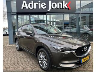 mazda-cx-5-2.0-skyactiv-g-165-skyle