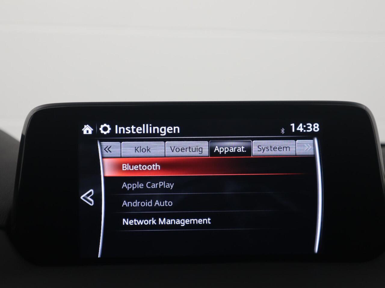 Mazda CX-5 2.0 SkyActiv-G 165 Business Comfort AUTOMAAT / TREKHAAK / BOSE / CARPLAY / FULL LED / LEDER / STOELVERW / STUURVERW / NL-AUTO