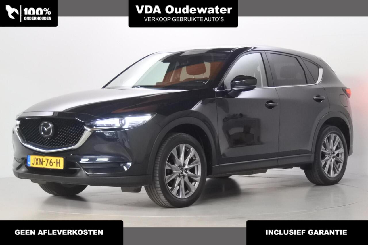Mazda CX-5 2.5 194pk AWD Automaat Luxury Trekhaak
