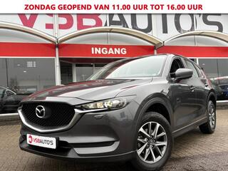 mazda-cx-5-2.0-skyactiv-g-165.navi-
