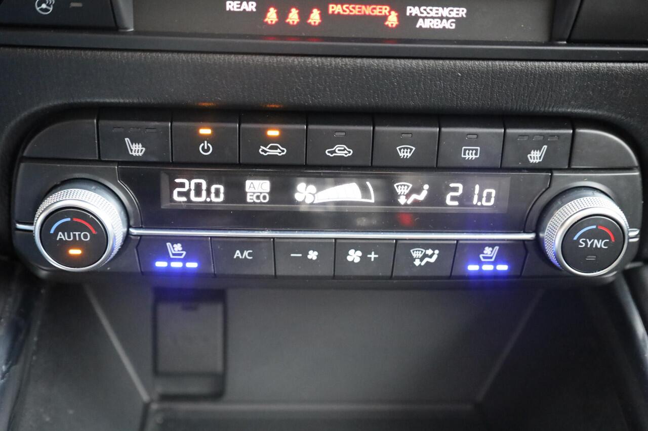 Mazda CX-5 2.0 SkyActiv-G 165 Signature HUD/ADD 360-CAMERA LEER+MEMORY+VENTILATIE TREKHAAK-AFN. CARPLAY 4xSTOELVERW. DAB STUURVERW. 19"LMV BOSE DODEHOEK-DETECTIE ELEK.LAADKLEP