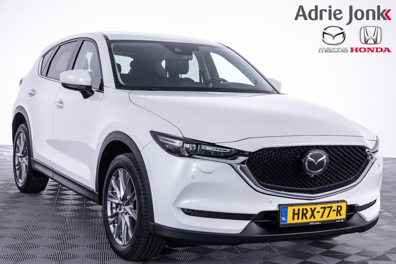 Mazda CX-5 2.5 SkyActiv-G 194 Luxury | AUTOMAAT | APPLE CARPLAY | LEDER | HEAD UP | 360 CAMERA | BOSE AUDIO | HEAD UP | 19 INCH LM | STOELVENTILATIE VOOR |