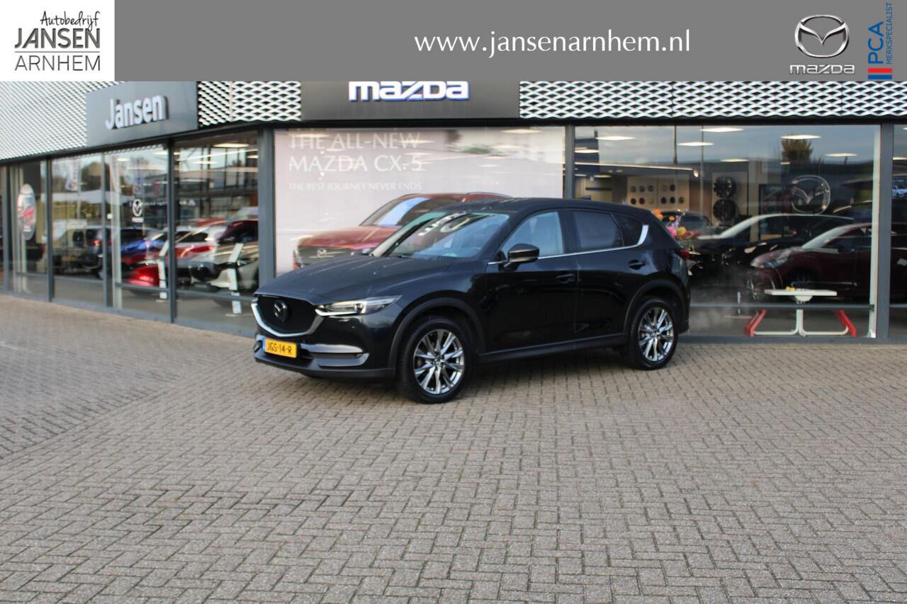 Mazda CX-5 2.5 AWD SkyActiv-G 194 Signature , Automaat, Trekhaak, Adap.Cruise, Leder, Bose, 360 Camera, LMV 19 Inch, All Season, Stoelverwarming/Ventilatie