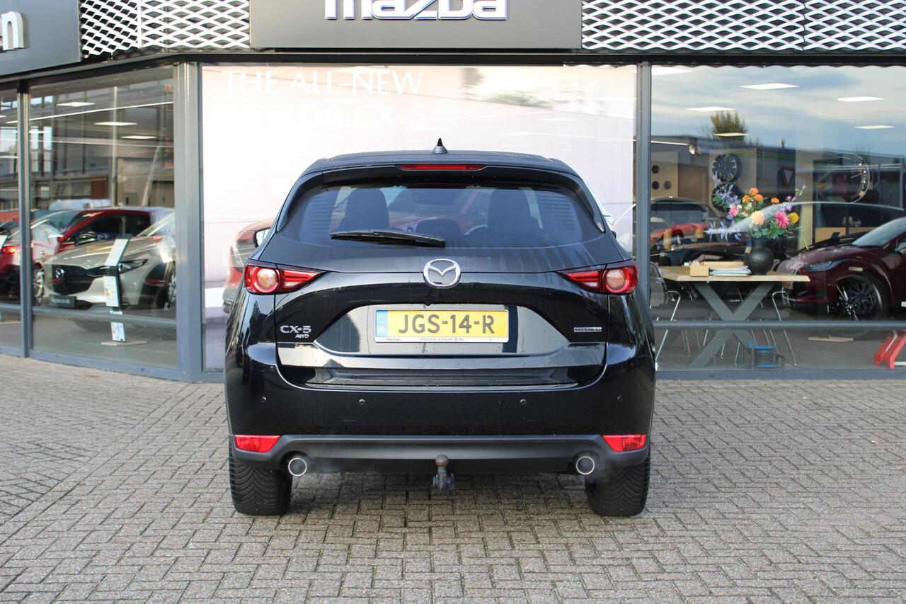 Mazda CX-5 2.5 AWD SkyActiv-G 194 Signature , Automaat, Trekhaak, Adap.Cruise, Leder, Bose, 360 Camera, LMV 19 Inch, All Season, Stoelverwarming/Ventilatie
