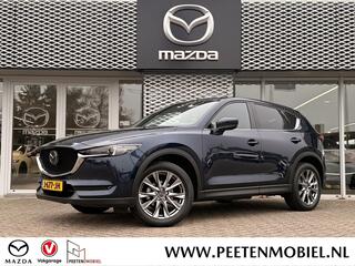 mazda-cx-5-2.0-skyactiv-g-165-signa