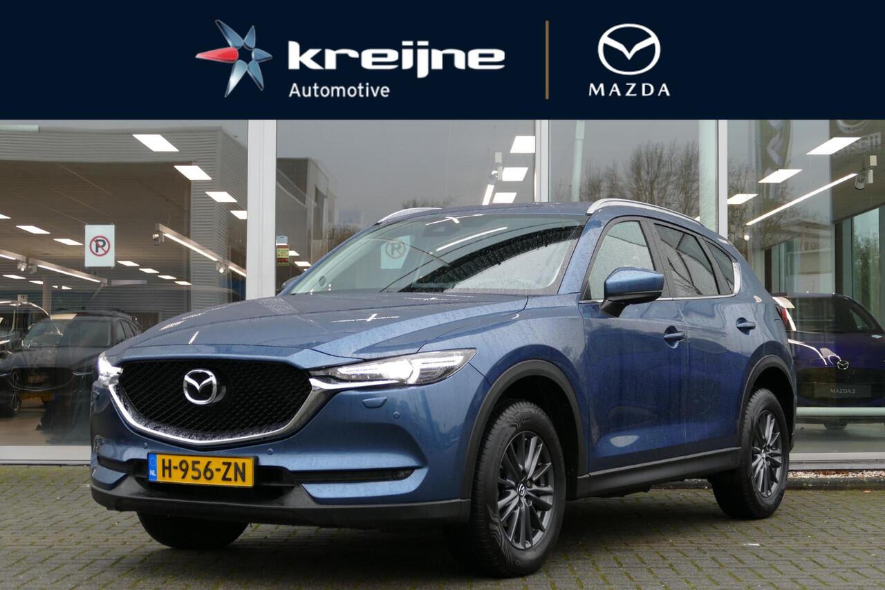 Mazda CX-5 2.0 SkyActiv-G 165 Business Comfort | Trekhaak | Stoelgeheugenfunctie | Climate control | Rijklaarprijs