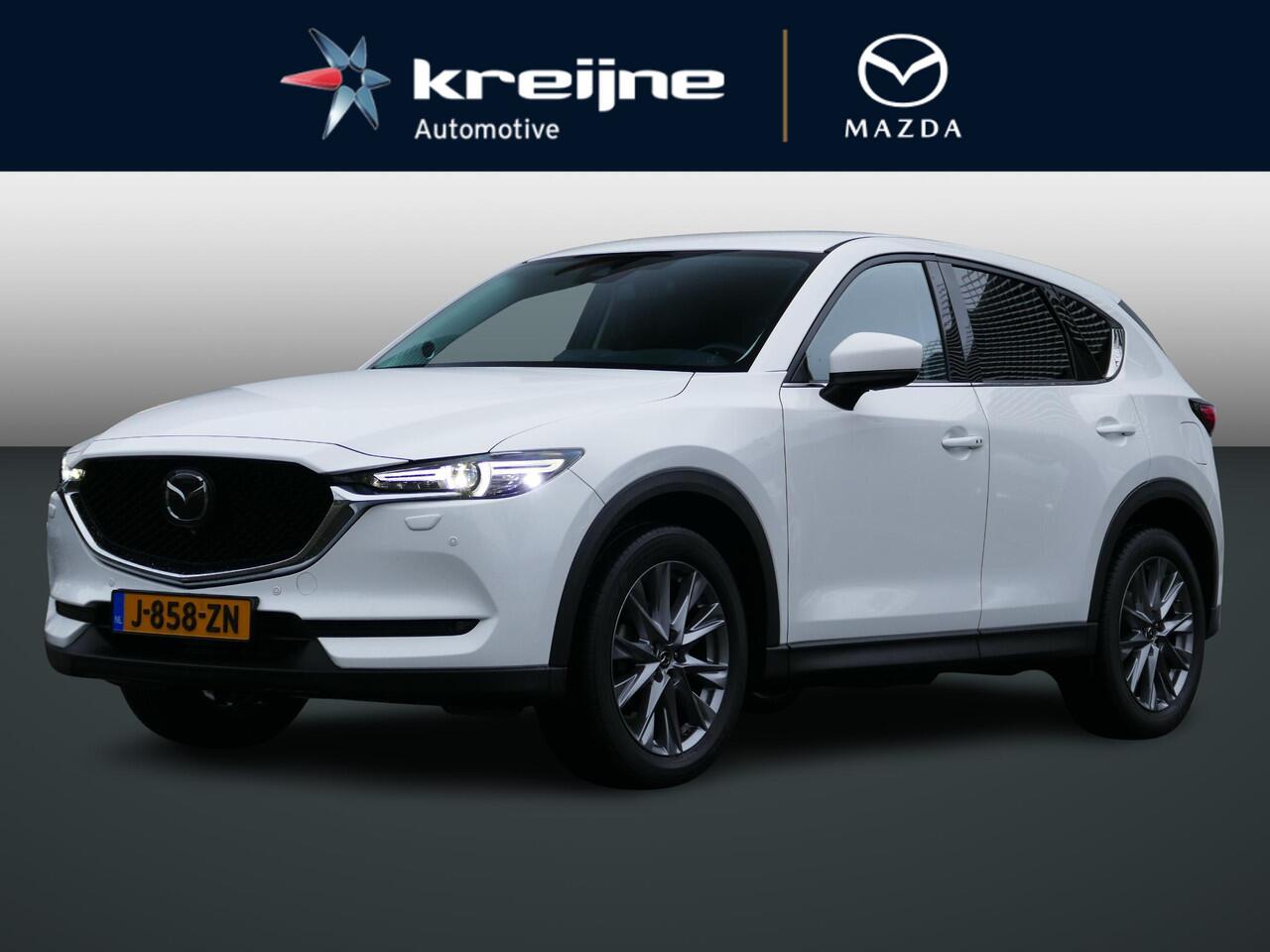 Mazda CX-5 2.0 SkyActiv-G 165 Luxury | Leder | 1800kg Trekvermogen | RIJKLAARPRIJS!