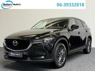 mazda-cx-5-2.0-skyactiv-g-165-busin