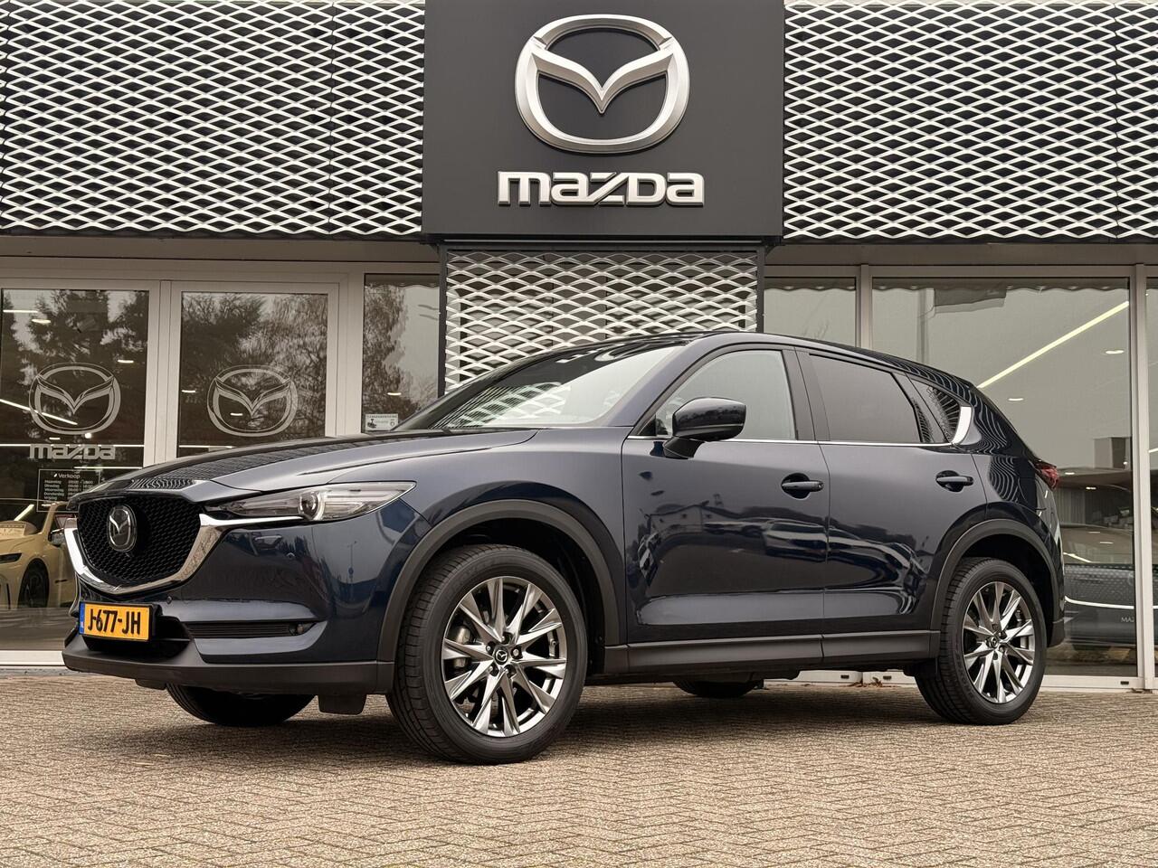 Mazda CX-5 2.0 SkyActiv-G 165 Signature | SCHUIF/KANTEL DAK | RADAR CRUISECONTROL | TREKHAAK | DEALERONDERHOUDEN |