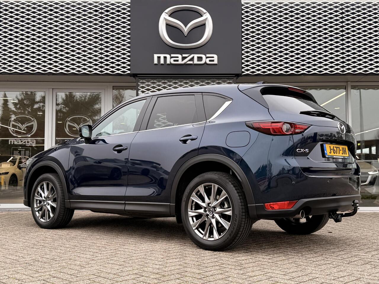 Mazda CX-5 2.0 SkyActiv-G 165 Signature | SCHUIF/KANTEL DAK | RADAR CRUISECONTROL | TREKHAAK | DEALERONDERHOUDEN |