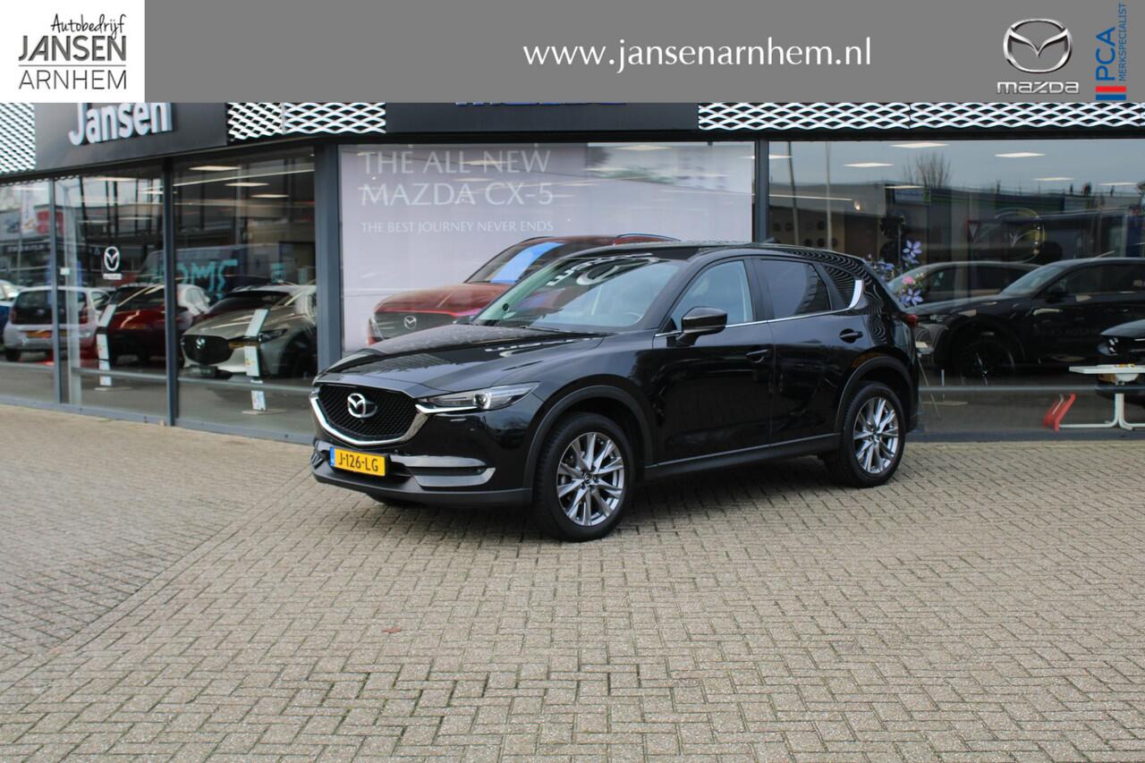 Mazda CX-5 2.0 SkyActiv-G 165 Style Selected , Automaat, Trekhaak, Leder, Bose, Clima, Cruise, 360 Camera, LMV 19 Inch, Navi, Apple Carplay, Stuur/Stoelverwarming